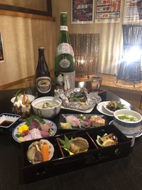 １０月２７日☆ 2020/10/27 03:05:41