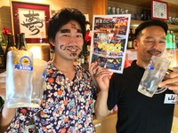 初夏のビールフェア☆ 2015/05/31 21:12:45