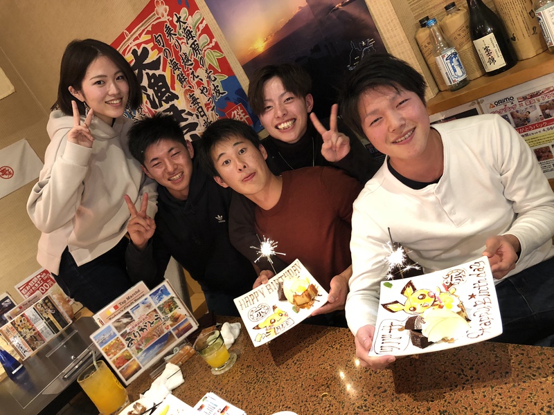 ２０２０年☆