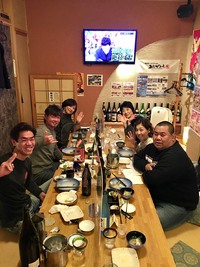 ありがとう酒の会☆ 2020/12/08 02:41:21