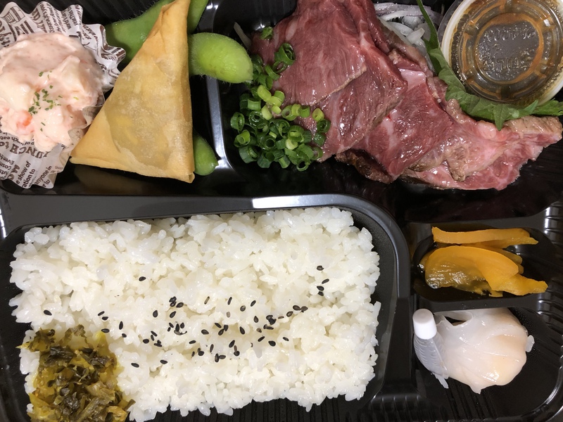 Ｏ＇ｈａｎａさん☆