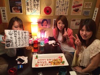 ハッピー☆ 2015/07/12 04:01:01