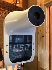 非接触型温度計☆ 2020/09/25 14:23:07