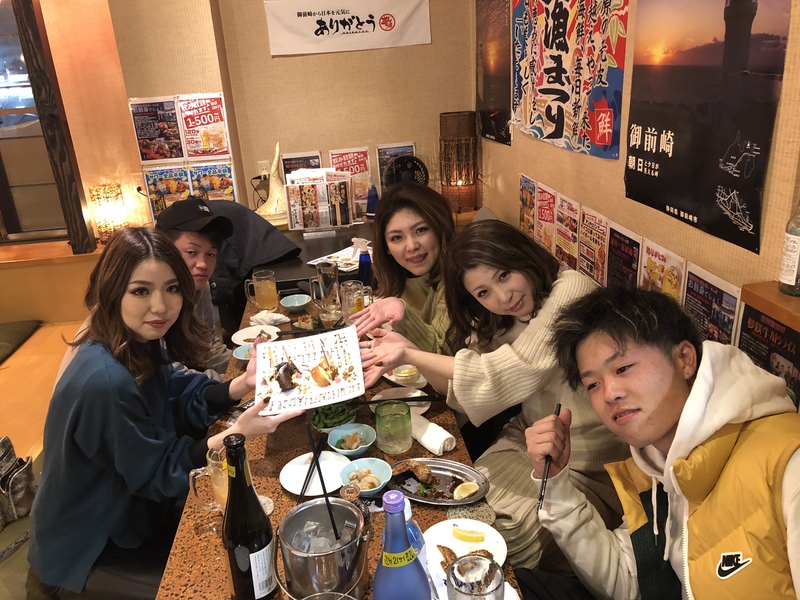 ２０２０年☆