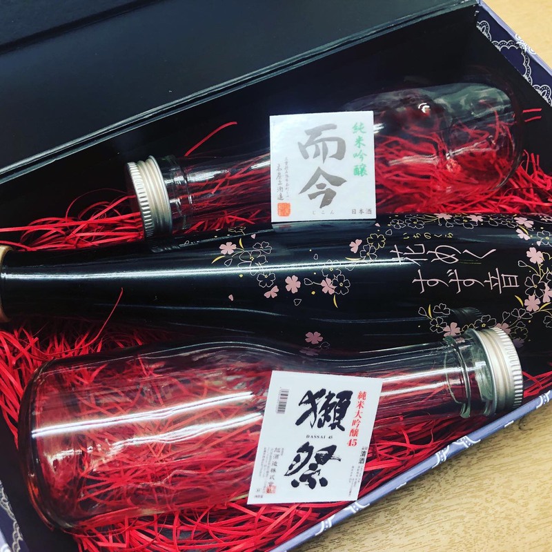 玉手箱御膳☆