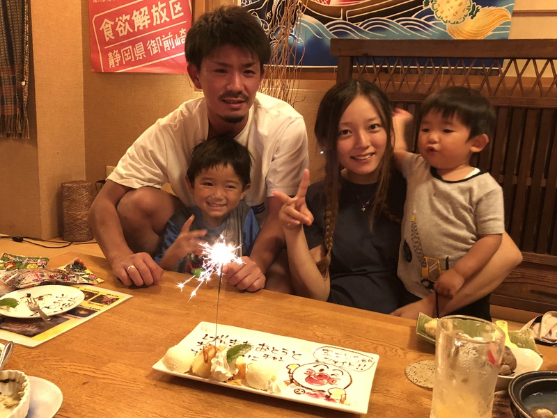 ２０２０年☆