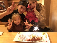 ２０２０年☆ 2020/12/31 23:50:08