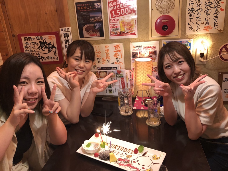 ２０２０年☆