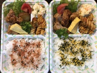 こどもの日☆ 2020/05/05 13:58:30
