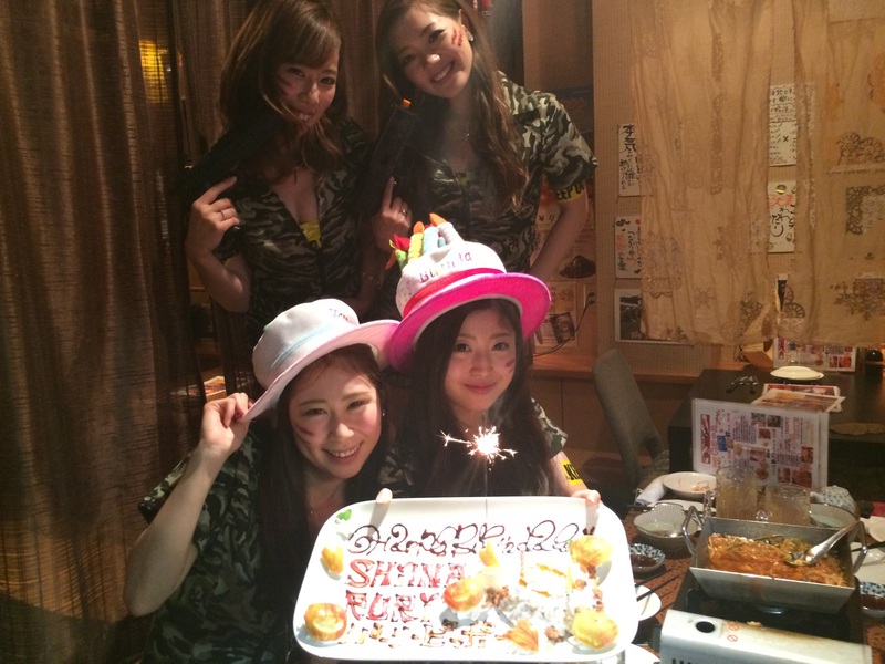 ８年目突入☆