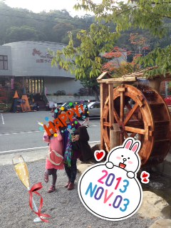 芸術とワイン