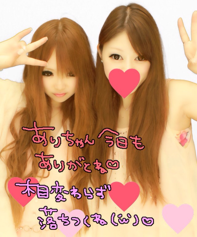 完全に季節外れになる前に・・・笑