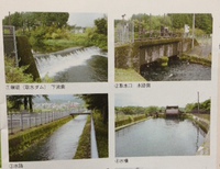 ☆発電所凄ーい（*^_^*）☆
