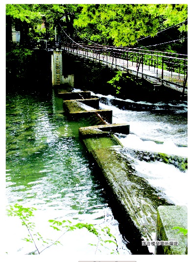 ☆天城湯ヶ島の老舗旅館が建設した自家用水力発電！！！☆
