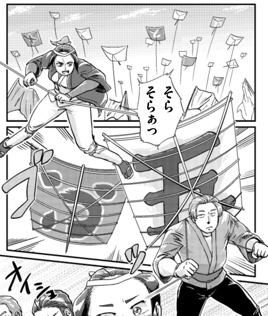 ☆ケンカ凧☆