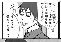 ☆メモリアル☆