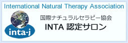雄踏文化センターまつり2015では
