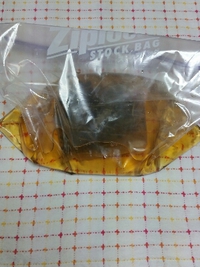 副産物 2015/03/21 14:10:00