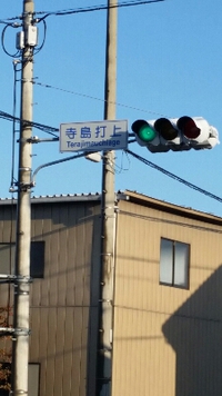 ご来店お待ちしています。