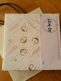 好適品