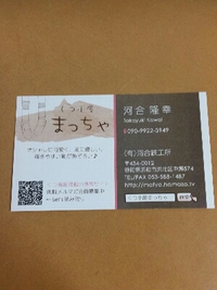 1000円