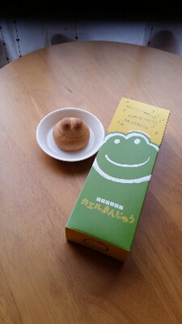 福カエル