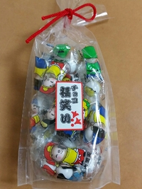 ご多幸をお祈りします。 2014/12/31 20:00:00