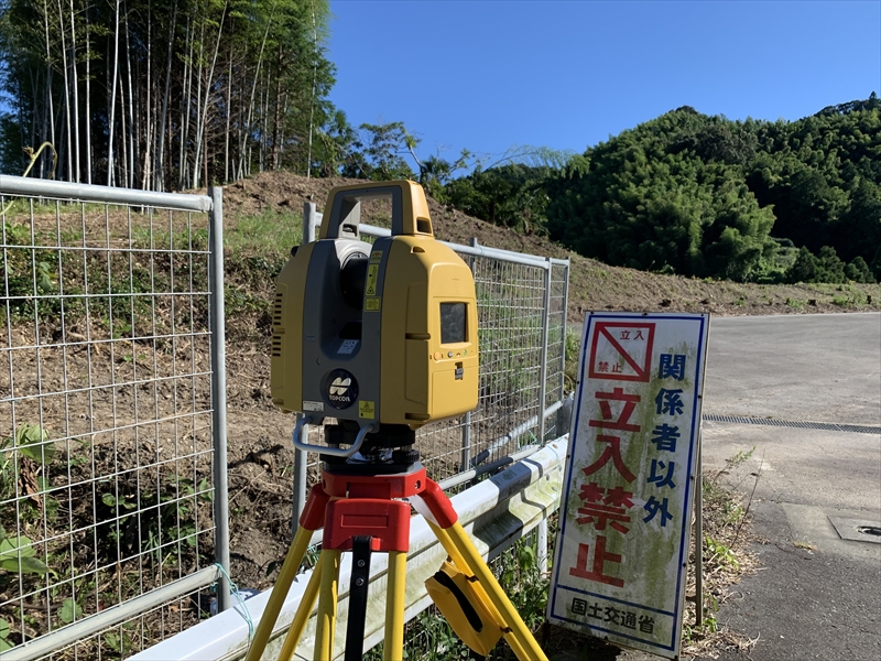 ドローンレーザーで測量イノベーション 静岡県袋井市の 株式会社アート総合設計