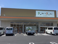 Fukufuku和田店さん、OPENに向けて準備中！ 2016/06/10 12:31:55