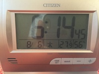 朝から気温28.1度！！   … 2015/08/06 06:14:59
