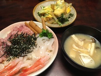 ご馳走 2015/11/23 01:00:38