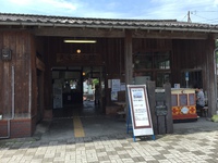 リサイクルクリーン広告立て 2016/06/09 19:55:33
