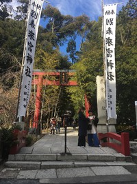 開業前のコト　その２ 2018/01/11 18:09:32