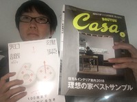 新刊入荷しました 2018/01/14 17:05:13