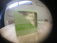 アトリエカドルおすすめ【マシュマロ断熱】のご紹介。 2018/02/28 10:00:00