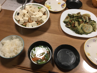 料理は見た目も大切ですね・・・。 2018/02/15 10:00:00