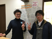 浜北区で治らない体の痛みにお悩みの方は【ココロ鍼灸接骨院】さんへ！ 2018/02/18 10:00:00