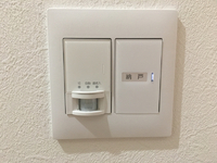 廊下の電気をセンサー付きにすれば消し忘れもなくなる。 2018/04/17 10:00:00