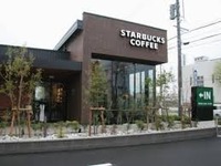 ドライブスルーのスタバでカフェ＆きんせいプロジェクト