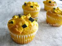 ハロウィーンスイーツWSのお知らせ