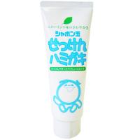 シャボン玉石けん♪とＷＳ報告。