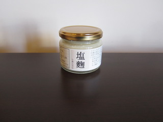きんせいプロジェクト・トマトのコンフィチュール