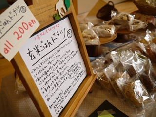 本日はママとキッズ＆ベビーのためのフリマ開催♪