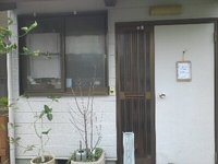 天然酵母パン3回目と小さなお花の会♪