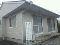 お休み直前は あまきマッサージ室 へ☆