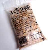 にぎり酒でパン♪明日よりリニューアルオープン！