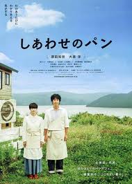 本日ＧＷラスト営業☆スイーツ充実♪