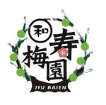 『とびっきりしずおか』放送ありがとうございました♪