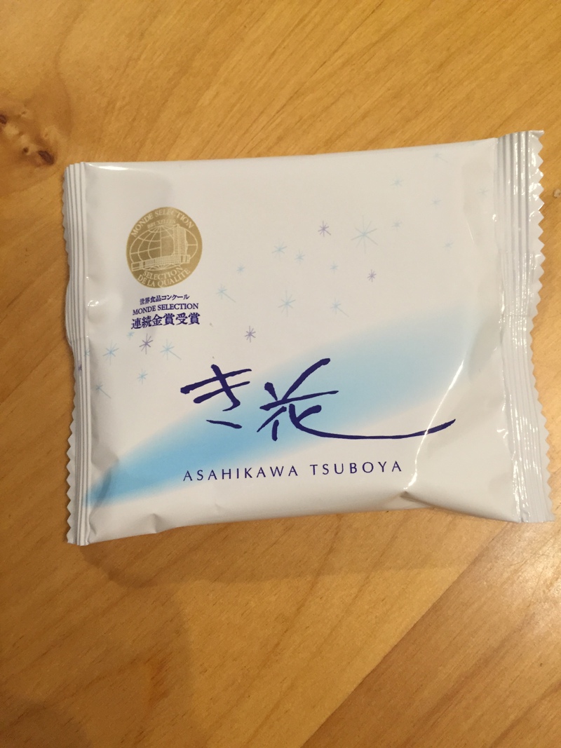 北海道おみやげ「き花」