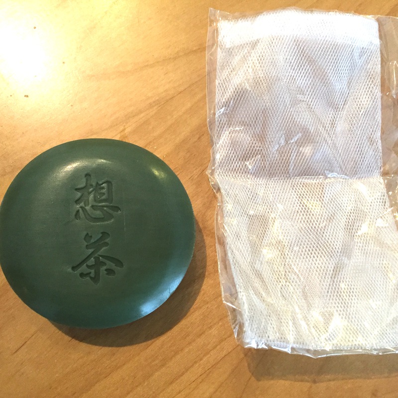 「想茶石鹸」リピートしています！